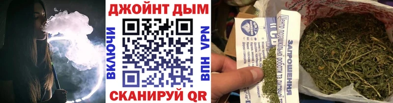 Наркота Киселёвск Канабис  Амфетамин  Псилоцибиновые грибы  Меф мяу мяу  Гашиш 