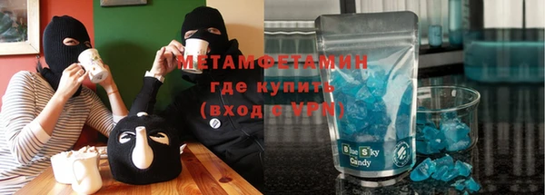 ПСИЛОЦИБИНОВЫЕ ГРИБЫ Новодвинск
