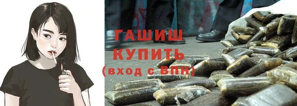 мескалин Нягань