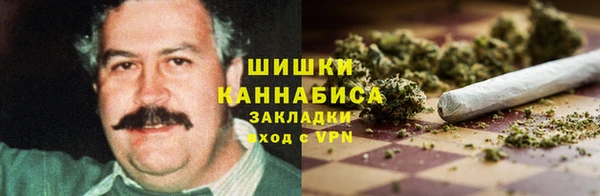дистиллят марихуана Новокубанск