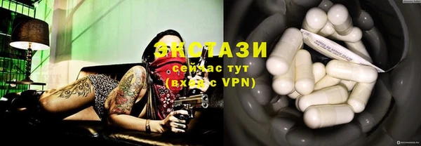 мескалин Нягань
