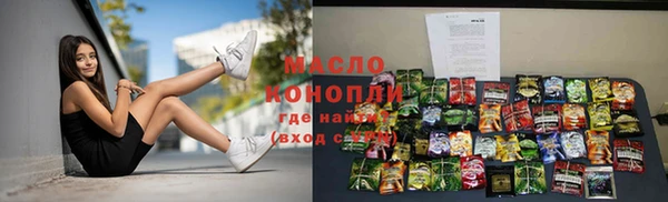 мескалин Нягань