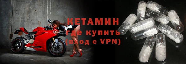 ПСИЛОЦИБИНОВЫЕ ГРИБЫ Новодвинск