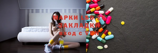 mdma Вязники