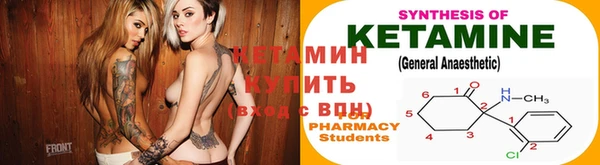 кокаин колумбия Нязепетровск