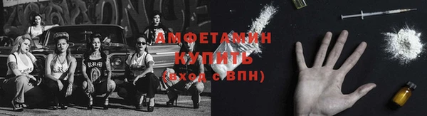мескалин Нягань