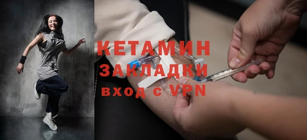 кокаин колумбия Нязепетровск