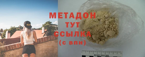 крисы Няндома