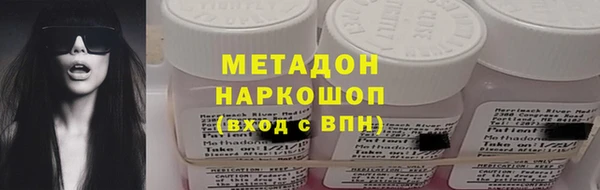 mdma Вязники