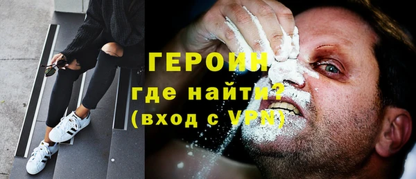 ПСИЛОЦИБИНОВЫЕ ГРИБЫ Новодвинск