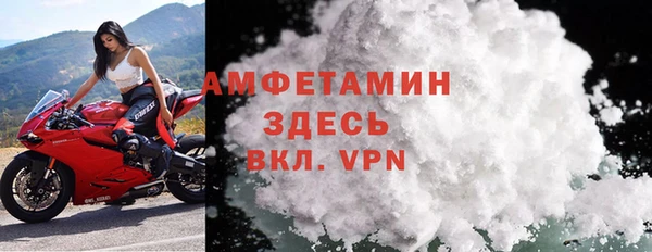 дистиллят марихуана Новокубанск