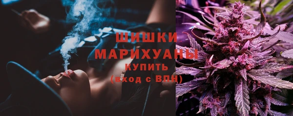 mdma Вязники