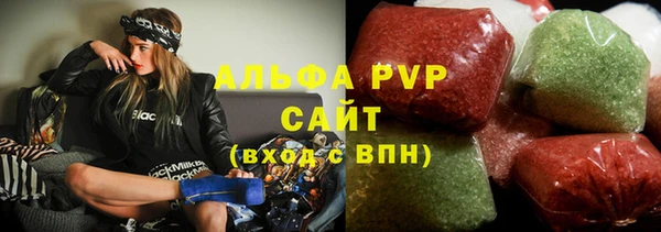 mdma Вязники