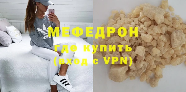 крисы Няндома