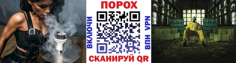 МЕТАМФЕТАМИН кристалл  Киселёвск 