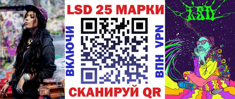 где купить наркоту  Киселёвск  Марки NBOMe 1,5мг 