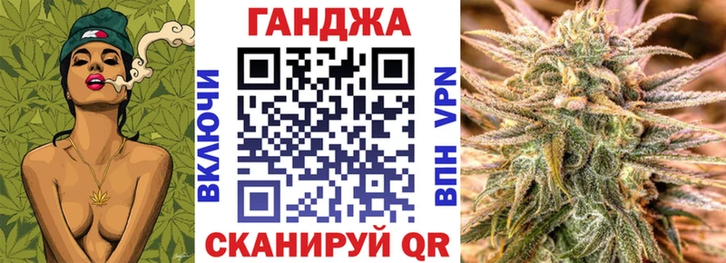 Конопля планчик  продажа наркотиков  Киселёвск 